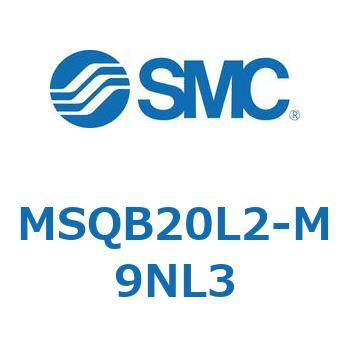 ロータリアクチュエータ ラックピニオンタイプ MSQB2 SMC