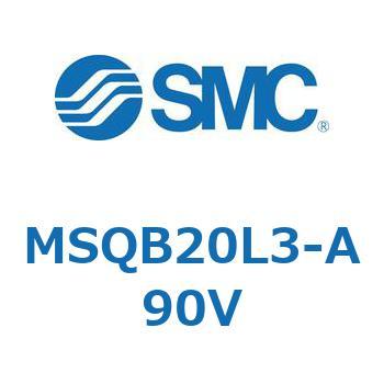 ロータリアクチュエータ ラックピニオンタイプ MSQB2 SMC