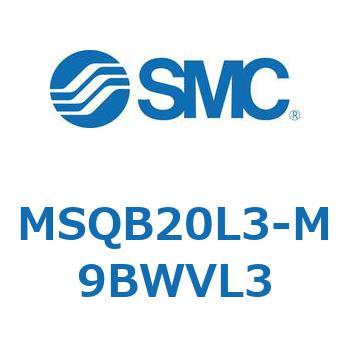 ロータリアクチュエータ ラックピニオンタイプ MSQB2 SMC