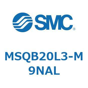 ロータリアクチュエータ ラックピニオンタイプ MSQB2 SMC