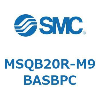 ロータリアクチュエータ ラックピニオンタイプ MSQB2 SMC