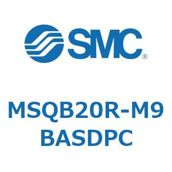 ロータリアクチュエータ ラックピニオンタイプ MSQB2 SMC