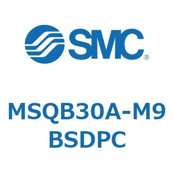 ロータリアクチュエータ ラックピニオンタイプ MSQB3 SMC