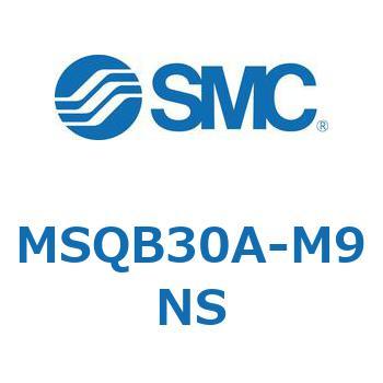 ロータリアクチュエータ ラックピニオンタイプ MSQB3 SMC