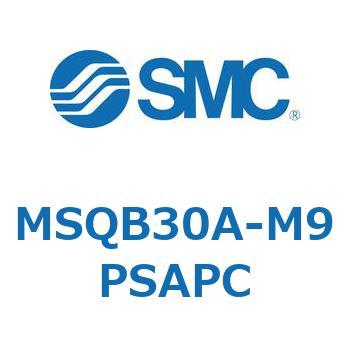 ロータリアクチュエータ ラックピニオンタイプ MSQB3 SMC