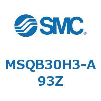 ロータリアクチュエータ ラックピニオンタイプ MSQB3 SMC