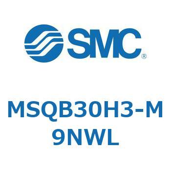 ロータリアクチュエータ ラックピニオンタイプ MSQB3 SMC