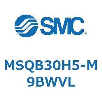 ロータリアクチュエータ ラックピニオンタイプ MSQB3 SMC