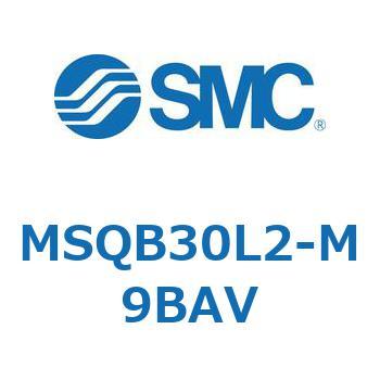 ロータリアクチュエータ ラックピニオンタイプ MSQB3 SMC