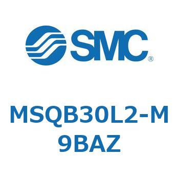 ロータリアクチュエータ ラックピニオンタイプ MSQB3 SMC
