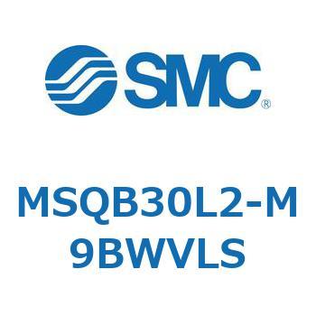 ロータリアクチュエータ ラックピニオンタイプ MSQB3 SMC