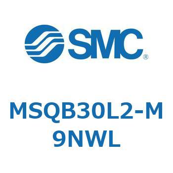 ロータリアクチュエータ ラックピニオンタイプ MSQB3 SMC