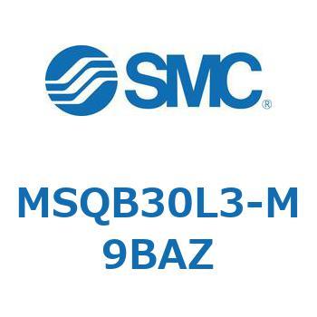 ロータリアクチュエータ ラックピニオンタイプ MSQB3 SMC