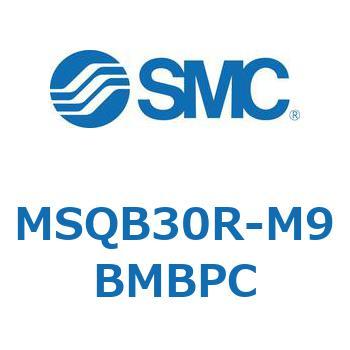 ロータリアクチュエータ ラックピニオンタイプ MSQB3 SMC
