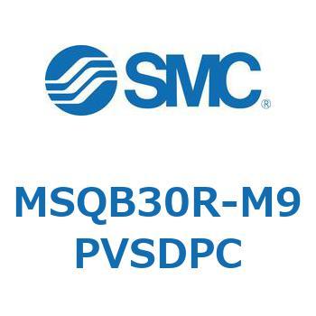 ロータリアクチュエータ ラックピニオンタイプ MSQB3 SMC