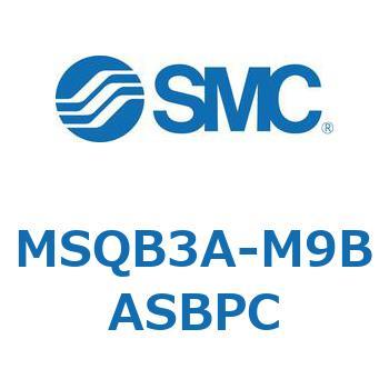 ロータリアクチュエータ ラックピニオンタイプ MSQB3 SMC