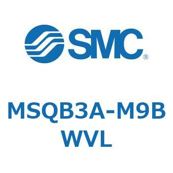 ロータリアクチュエータ ラックピニオンタイプ MSQB3 SMC
