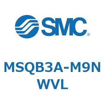 ロータリアクチュエータ ラックピニオンタイプ MSQB3 SMC