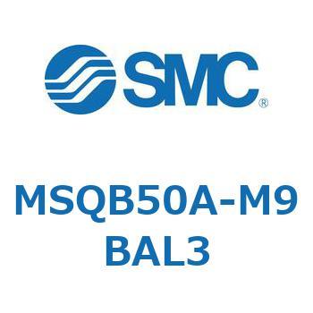 ロータリアクチュエータ ラックピニオンタイプ MSQB5 SMC