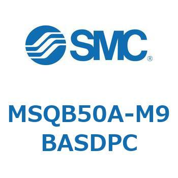 ロータリアクチュエータ ラックピニオンタイプ MSQB5 SMC