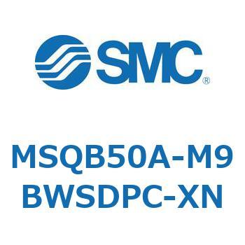 ロータリアクチュエータ ラックピニオンタイプ MSQB5 SMC