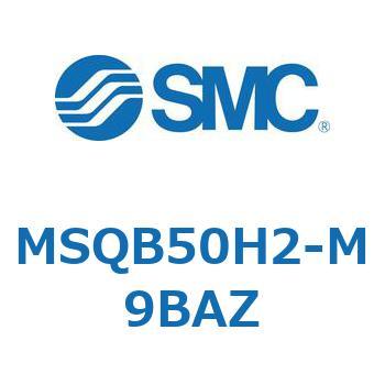 ロータリアクチュエータ ラックピニオンタイプ MSQB5 SMC