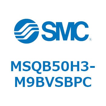 ロータリアクチュエータ ラックピニオンタイプ MSQB5 SMC
