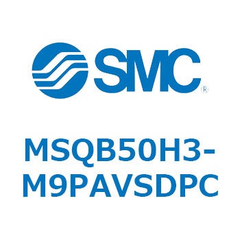 ロータリアクチュエータ ラックピニオンタイプ MSQB5 SMC