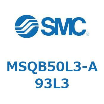 ロータリアクチュエータ ラックピニオンタイプ MSQB5 SMC