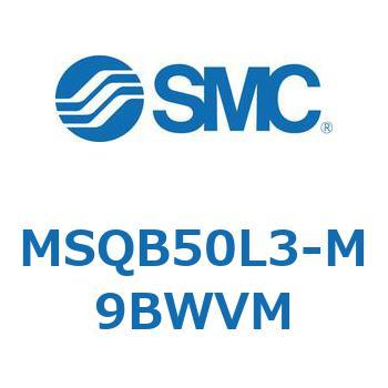 ロータリアクチュエータ ラックピニオンタイプ MSQB5 SMC