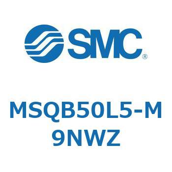 ロータリアクチュエータ ラックピニオンタイプ MSQB5 SMC