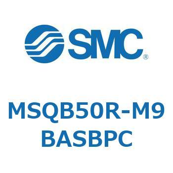 ロータリアクチュエータ ラックピニオンタイプ MSQB5 SMC