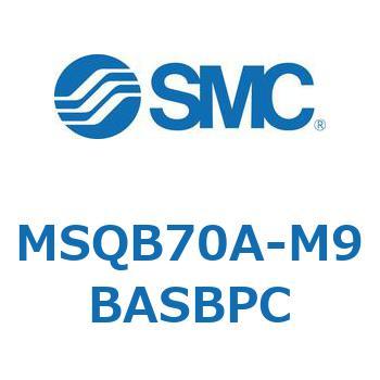 ロータリアクチュエータ ラックピニオンタイプ MSQB7 SMC