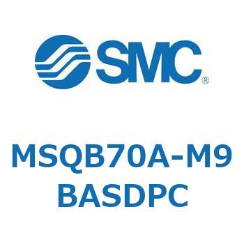ロータリアクチュエータ ラックピニオンタイプ MSQB7 SMC