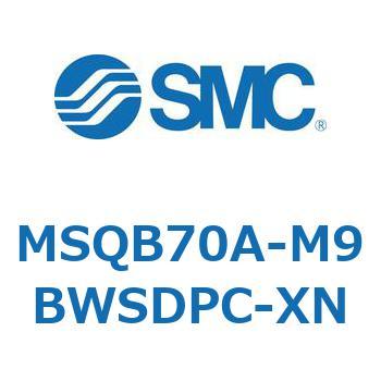 ロータリアクチュエータ ラックピニオンタイプ MSQB7 SMC