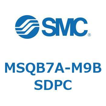 ロータリアクチュエータ ラックピニオンタイプ MSQB7 SMC