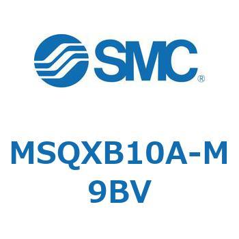 ロータリアクチュエータ ラックピニオンタイプ MSQXB SMC