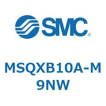 ロータリアクチュエータ ラックピニオンタイプ MSQXB SMC