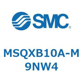 ロータリアクチュエータ ラックピニオンタイプ MSQXB SMC