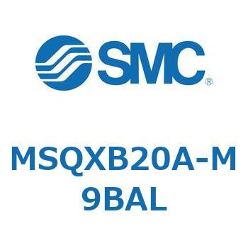 ロータリアクチュエータ ラックピニオンタイプ MSQXB SMC