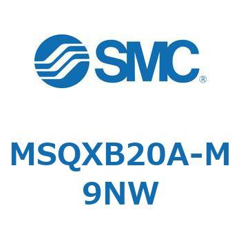 ロータリアクチュエータ ラックピニオンタイプ MSQXB SMC