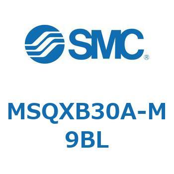 ロータリアクチュエータ ラックピニオンタイプ MSQXB SMC