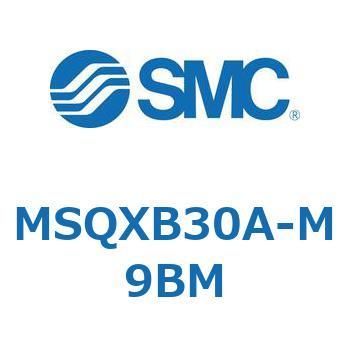 ロータリアクチュエータ ラックピニオンタイプ MSQXB SMC