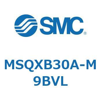 ロータリアクチュエータ ラックピニオンタイプ MSQXB SMC