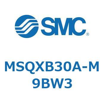 ロータリアクチュエータ ラックピニオンタイプ MSQXB SMC
