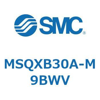 ロータリアクチュエータ ラックピニオンタイプ MSQXB SMC