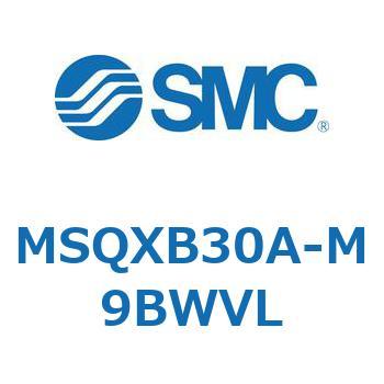 ロータリアクチュエータ ラックピニオンタイプ MSQXB SMC