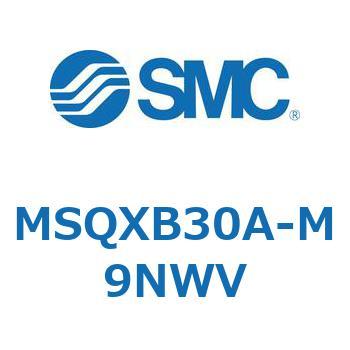 ロータリアクチュエータ ラックピニオンタイプ MSQXB SMC