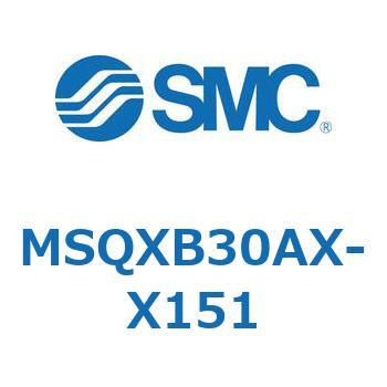 ロータリアクチュエータ ラックピニオンタイプ MSQXB SMC