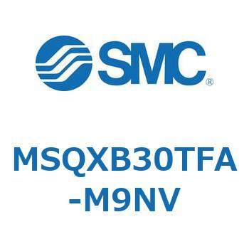 ロータリアクチュエータ ラックピニオンタイプ MSQXB SMC